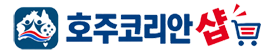 호주코리안샵